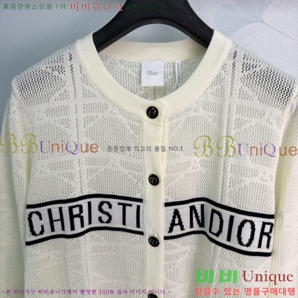 ���� ��� ������ ����� DR263452290-12