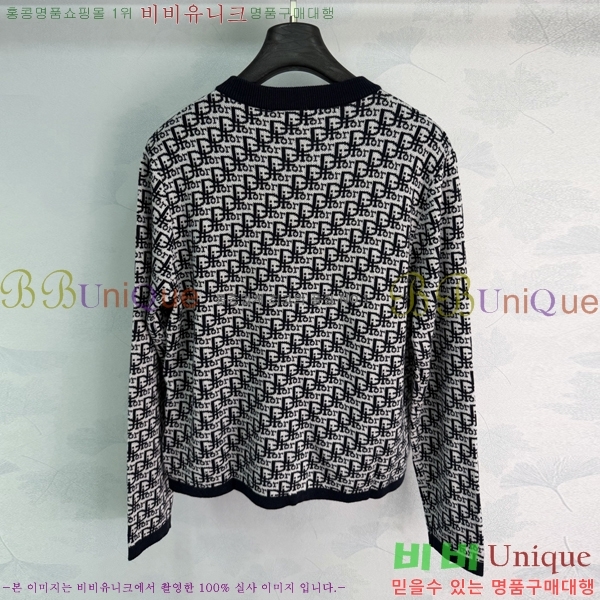 ���� ��� ������ ����� DR263450755-1