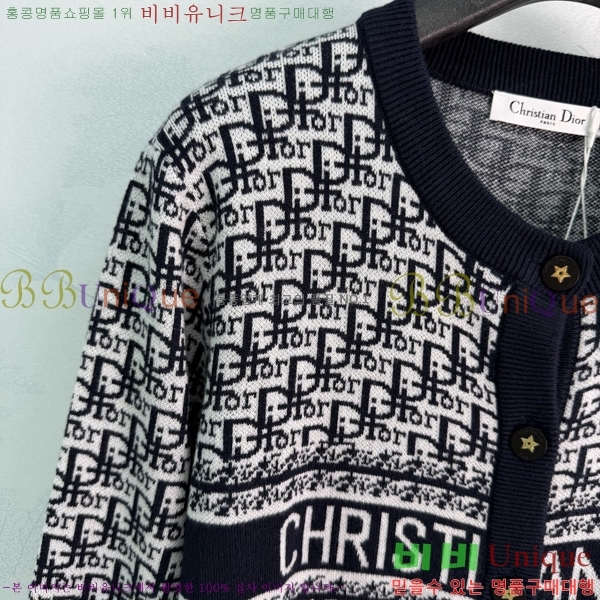���� ��� ������ ����� DR263450755-1