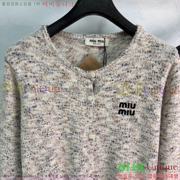 ���� �̿�̿� ��Ʈ MIU3870999-16