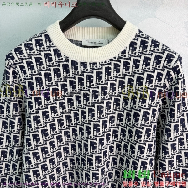 ���� ��� ������ DO456024-1