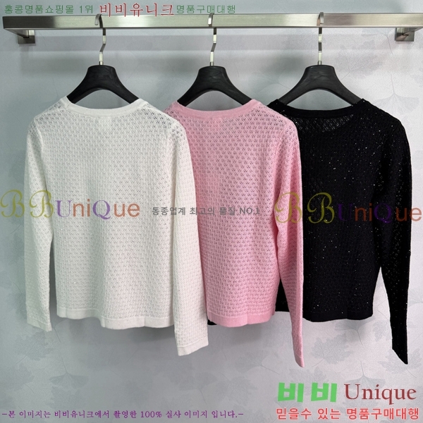 ���� ��� ������ DR263452290-13