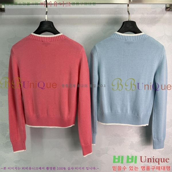 ���� ��* ������ ����� CH3534057-5