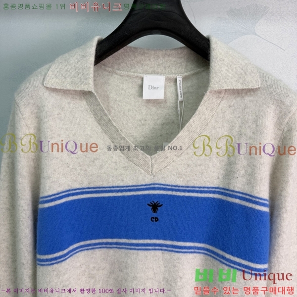 ���� ��� ������ DO456024-2
