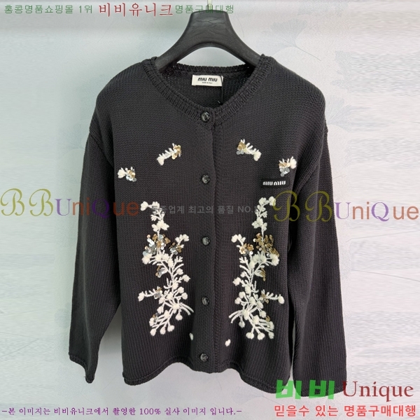���� �̿�̿� ������ ����� MIU3870999-12