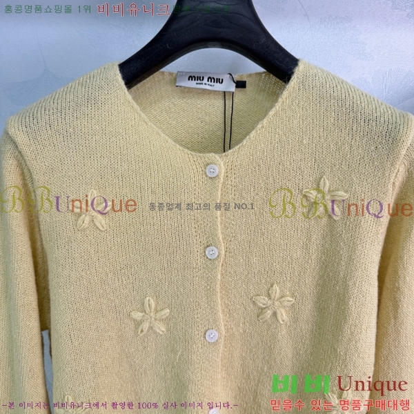���� �̿�̿� ��Ʈ MIU3870999-11