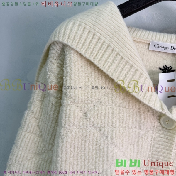 ���� ��� ������ ����� DR263450755-3