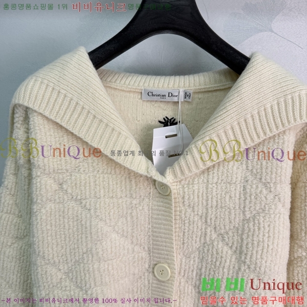 ���� ��� ������ ����� DR263450755-3