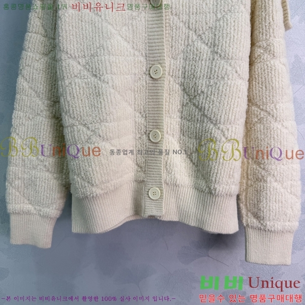 ���� ��� ������ ����� DR263450755-3