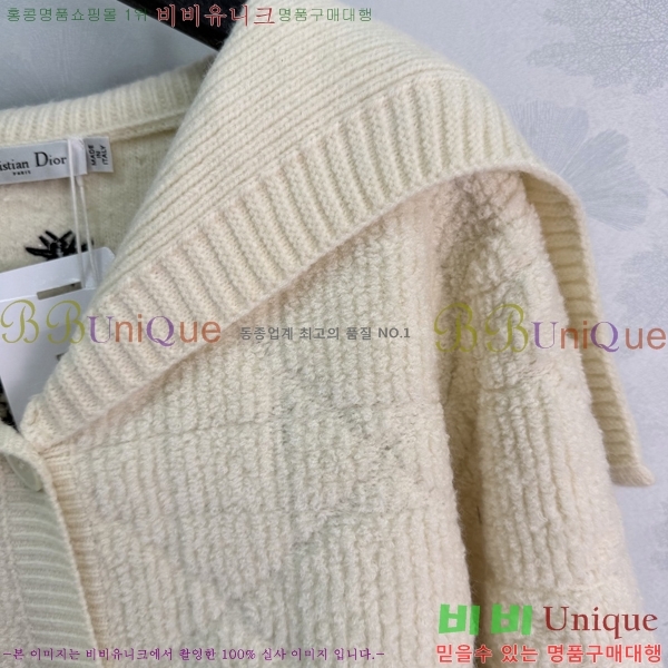 ���� ��� ������ ����� DR263450755-3
