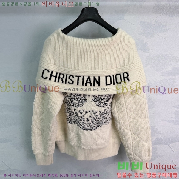 ���� ��� ������ ����� DR263450755-3
