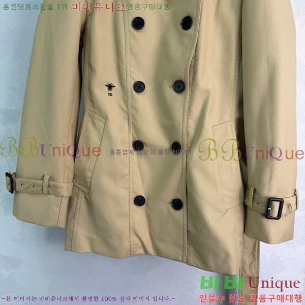 ���� ��� ��Ŷ DR263450755-5