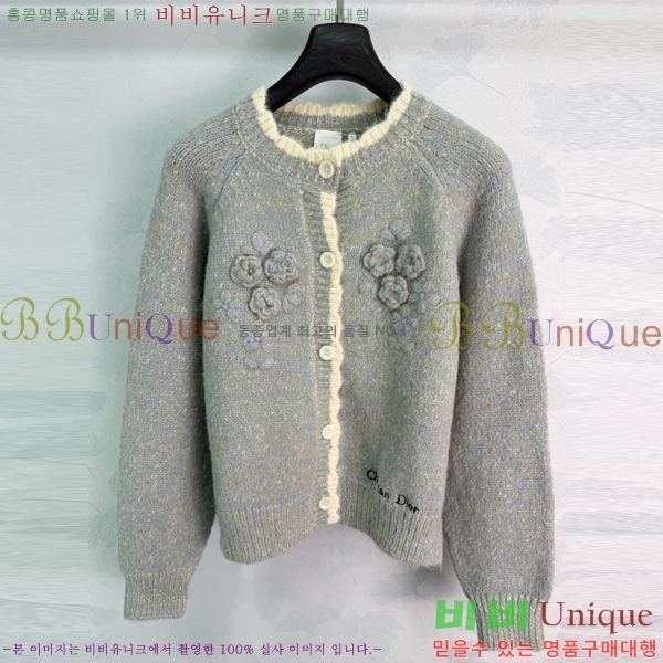 ���� ��� ������ ����� DR33162022-1