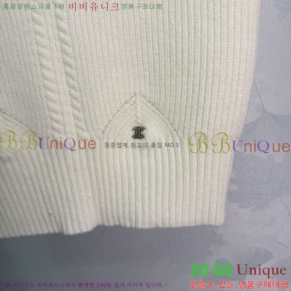 ���� ��* ������ ��Ʈ CH3534057-10