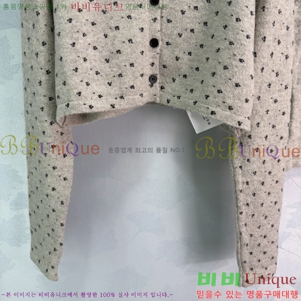 ���� �̿�̿� ��Ʈ MIU3870999-22