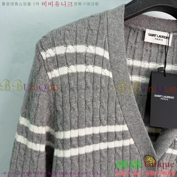 ���� ���ζ� ������ ����� YSL4570843-3