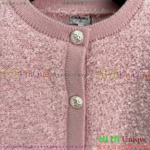 ���� ��* ������ ����� CH3534057-12