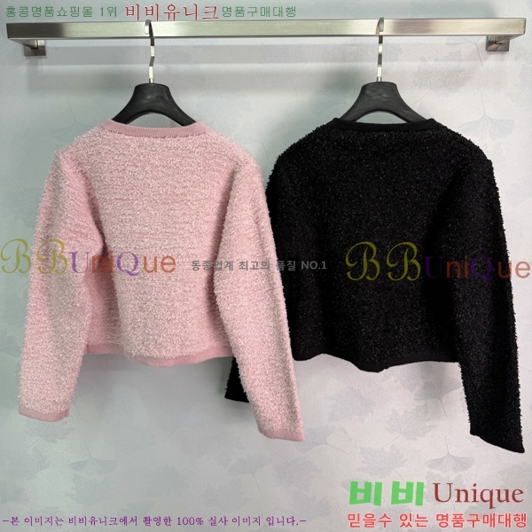 ���� ��* ������ ����� CH3534057-12