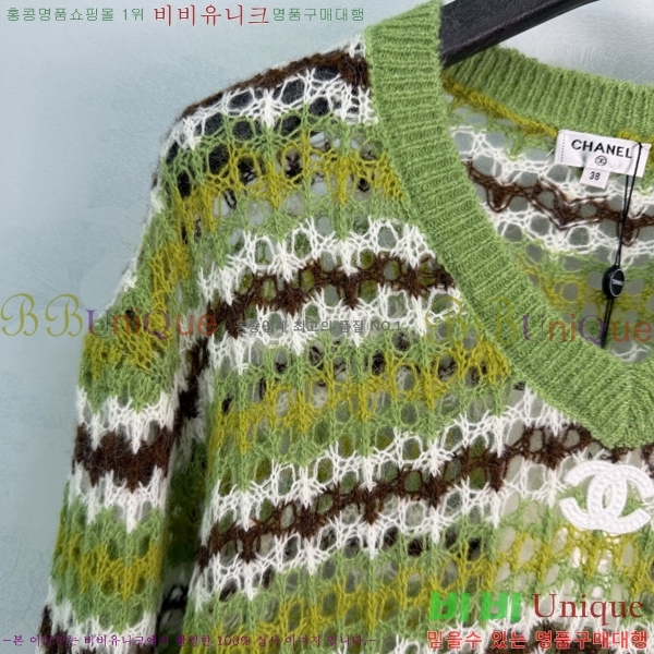 ���� ��* ������ CH3534057-13