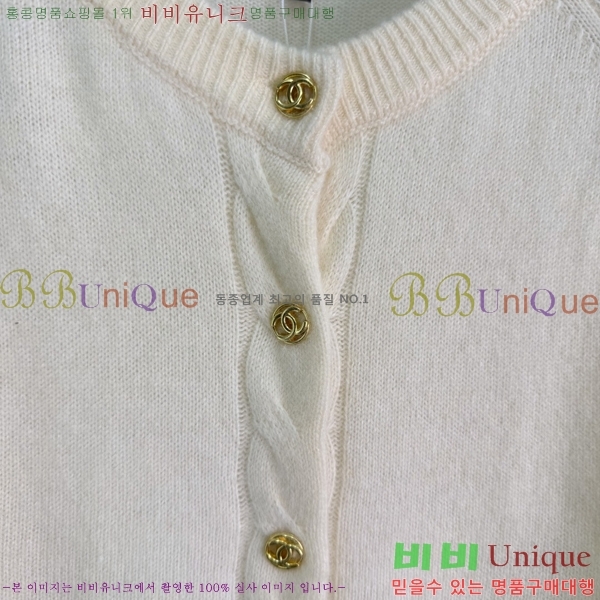 ���� ��* ������ ����� CHA5682224-14