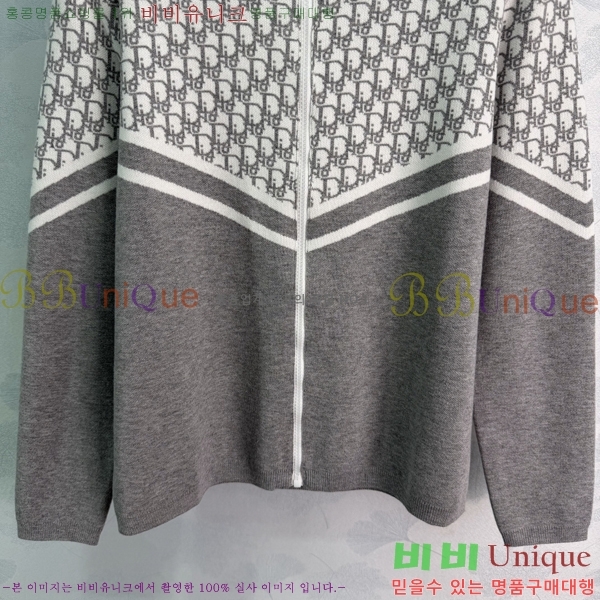 ���� ��� ������ ����� DR33162022-2