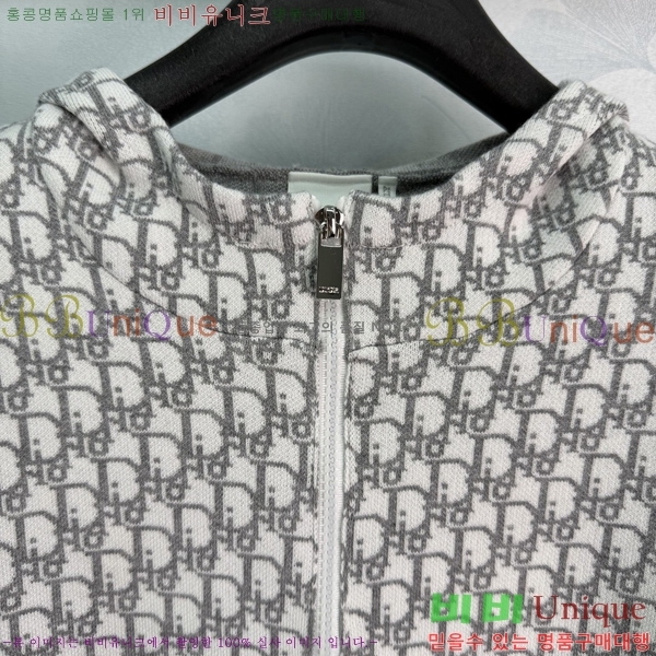 ���� ��� ������ ����� DR33162022-2