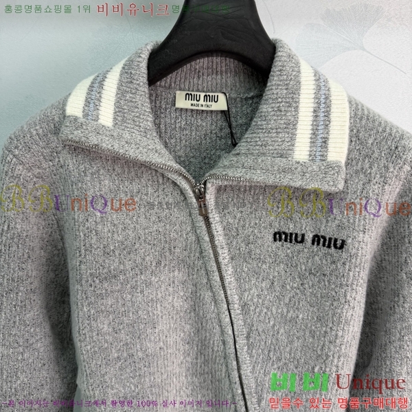 ���� �̿�̿� ������ ����� MIU345020-6