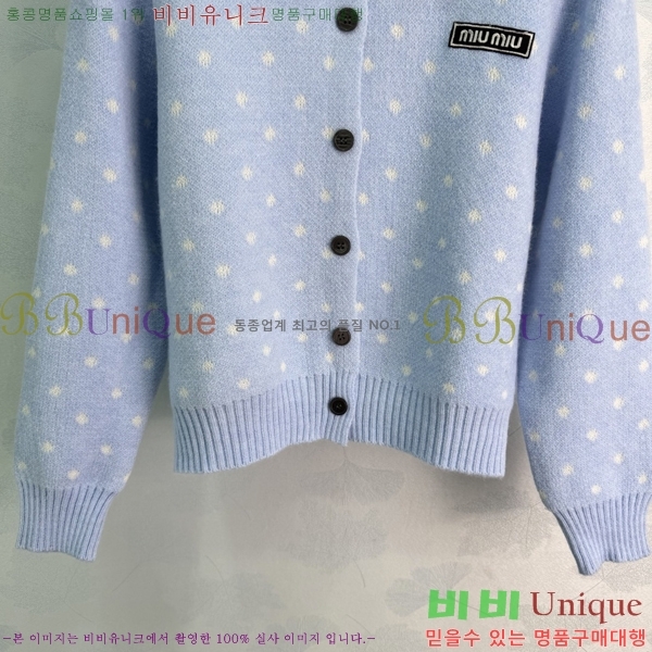 ���� �̿�̿� ������ ����� MIU345020-7