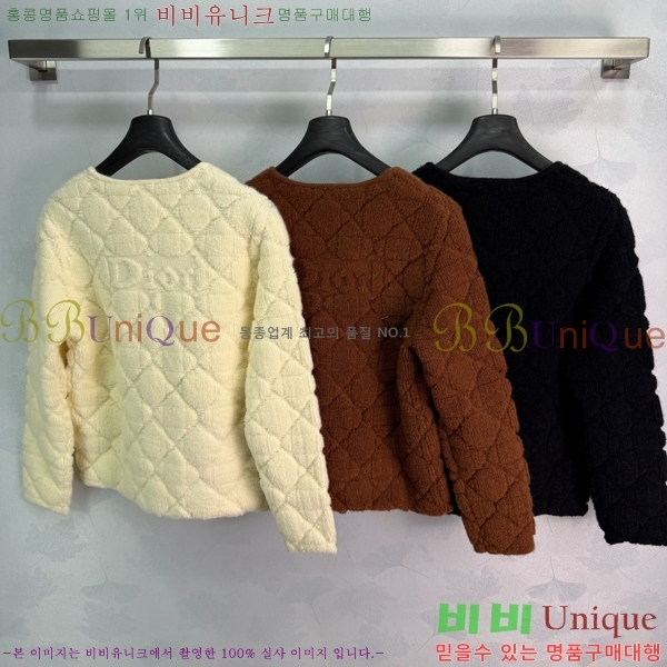 ���� ��� ������ ����� DR33162022-3