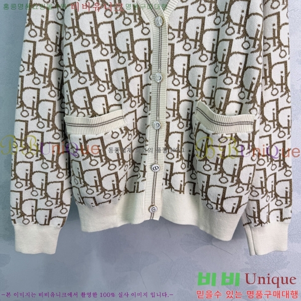 ���� ��� ������ ����� DR33162022-2