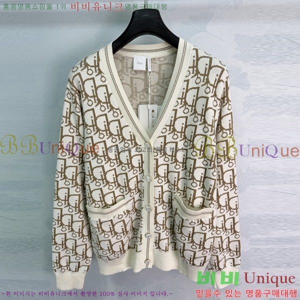 ���� ��� ������ ����� DR33162022-2