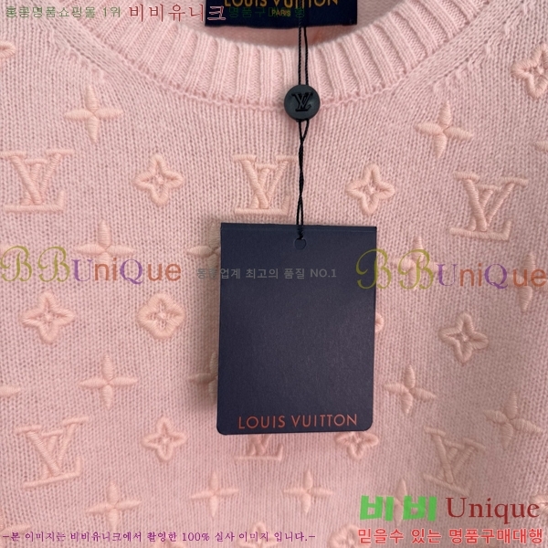 ���� ���̺��� ������ LV3450664-2