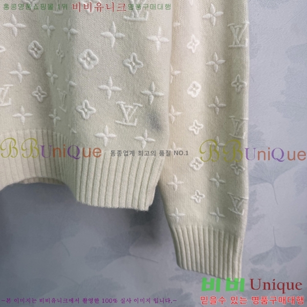 ���� ���̺��� ������ LV3450664-3