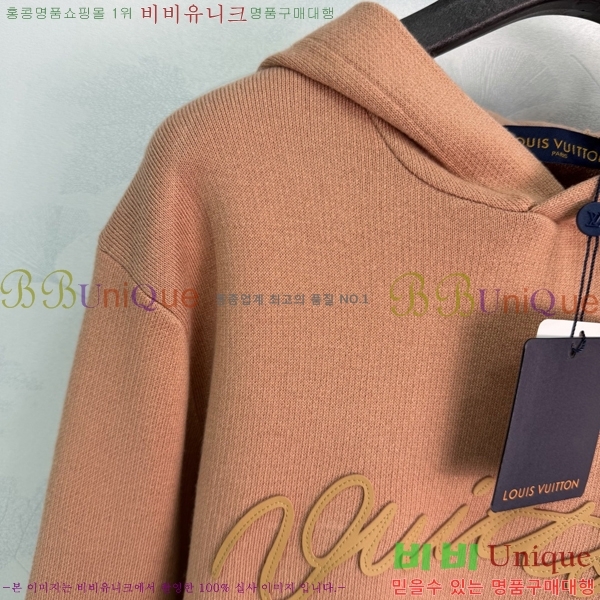 ���� ���̺��� �ĵ�Ƽ LV3450664-4