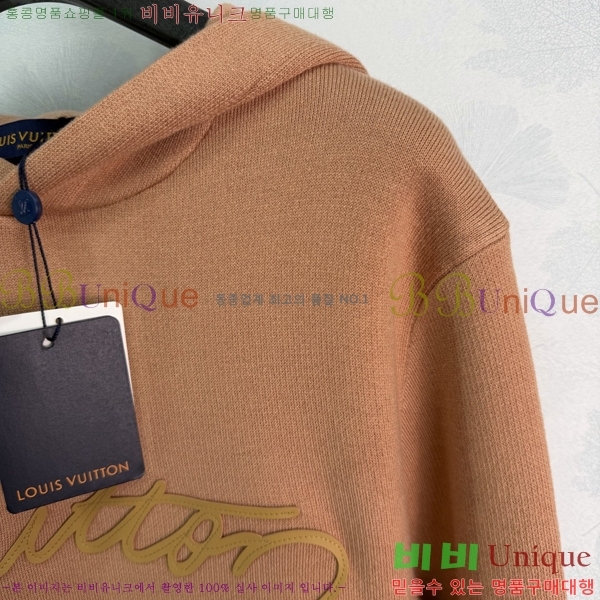 ���� ���̺��� �ĵ�Ƽ LV3450664-4