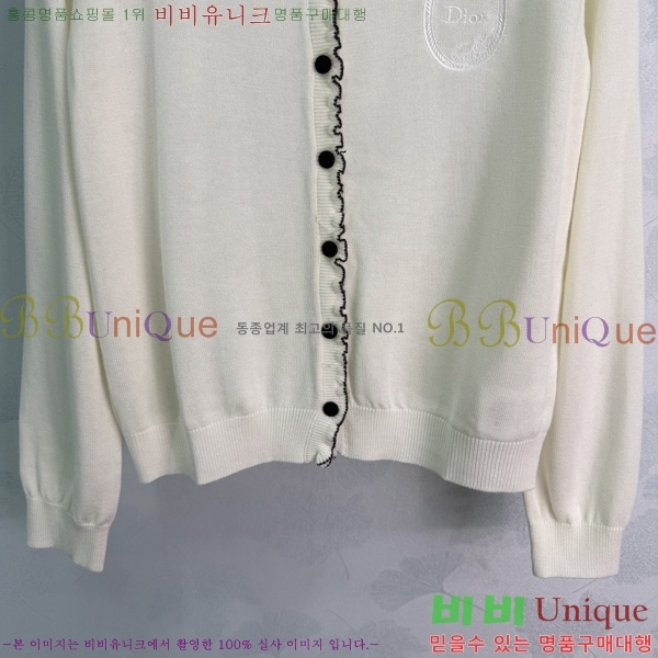 ���� ��� ������ ����� DR33162022-5