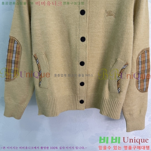 ���� ������ ������ ����� BU345035-2