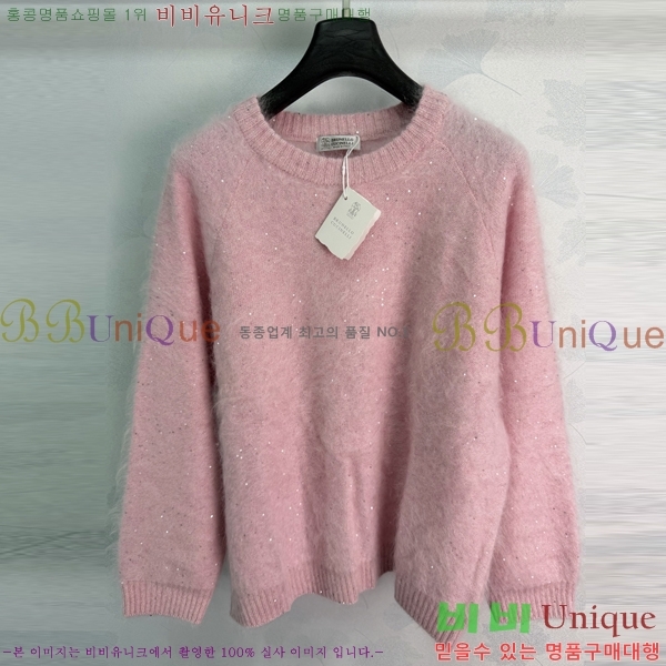 ���� ���ڷ� ��ġ�ڸ� ������ BC6450886-6