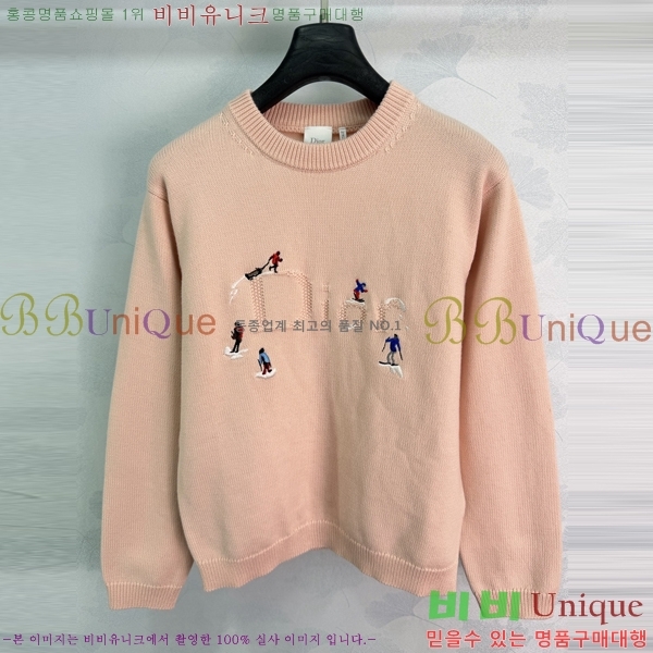 ���� ��� ������ DR33162022-7