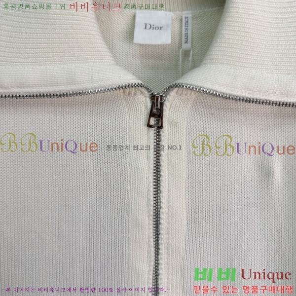 ���� ��� ������ ����� DR33162022-6