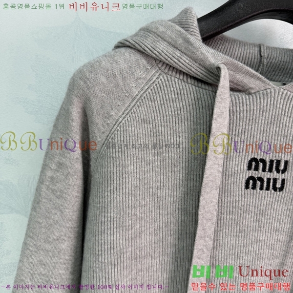 ���� �̿�̿� ��Ʈ MIU446570322-5