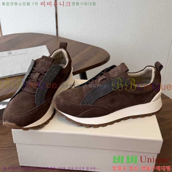 ���� ���ڷ� ��ġ�ڸ� ����Ŀ�� BC660551-3
