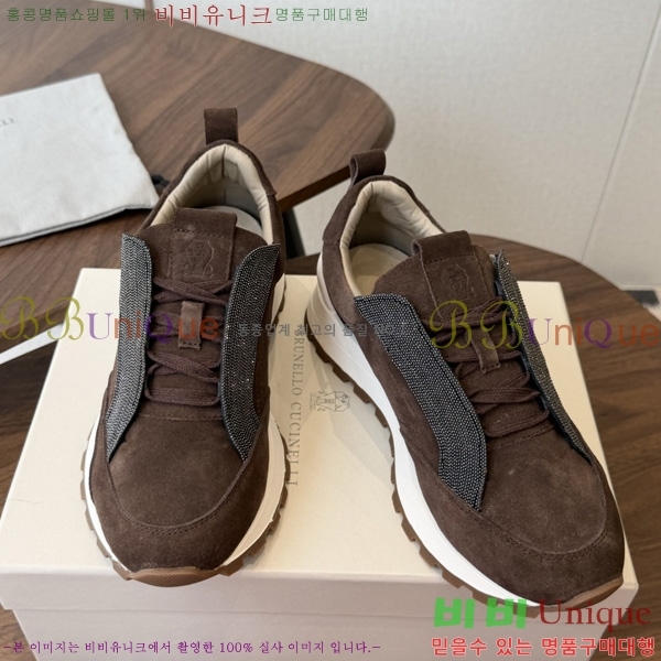 ���� ���ڷ� ��ġ�ڸ� ����Ŀ�� BC660551-3