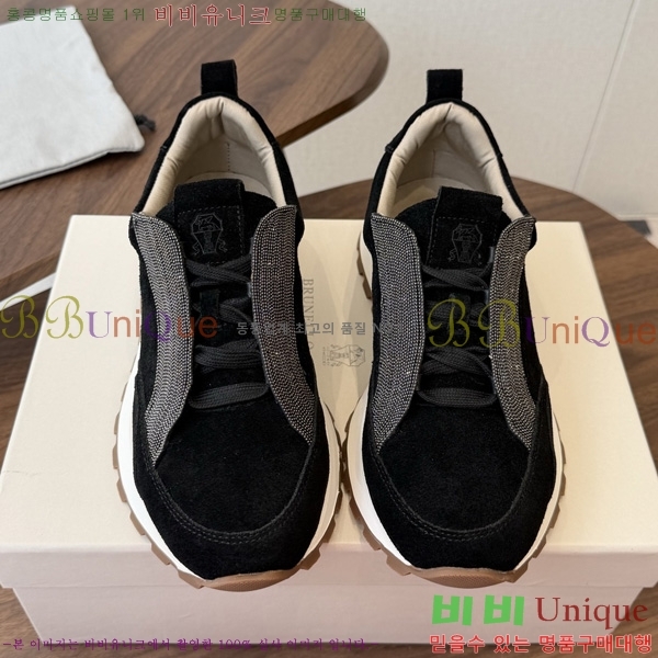 ���� ���ڷ� ��ġ�ڸ� ����Ŀ�� BC660551-1