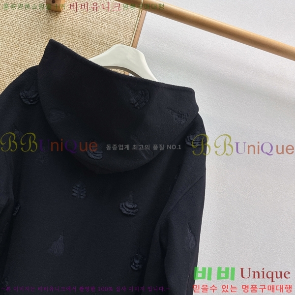 ���� �����޽� ��Ŷ HE0457453-1