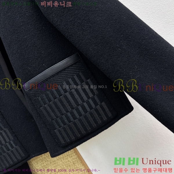 ���� �����޽� ��Ŷ HE0457453-3
