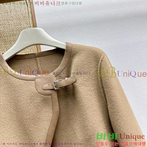 ���� �����޽� ��Ŷ HE0457453-4