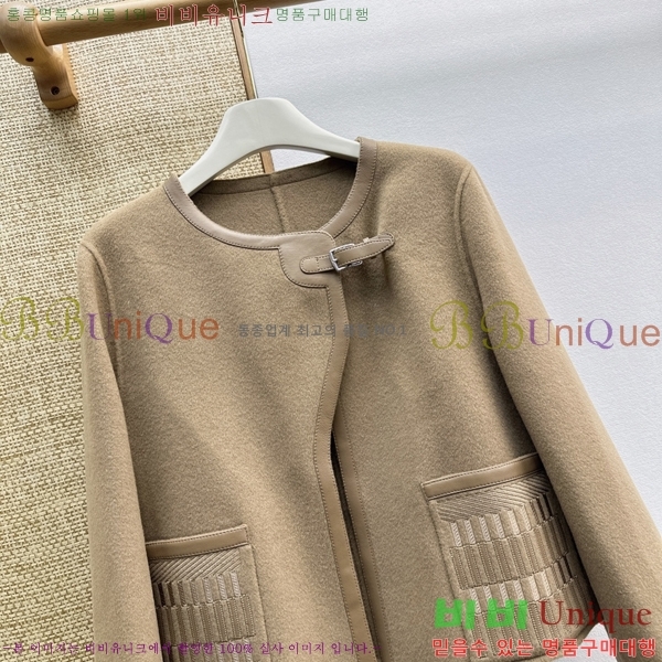 ���� �����޽� ��Ŷ HE0457453-4