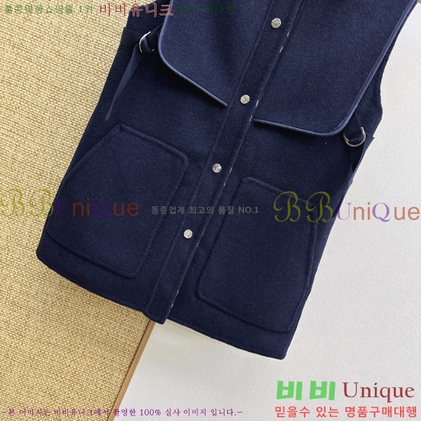 ���� �����޽� ���� HE4345670-7