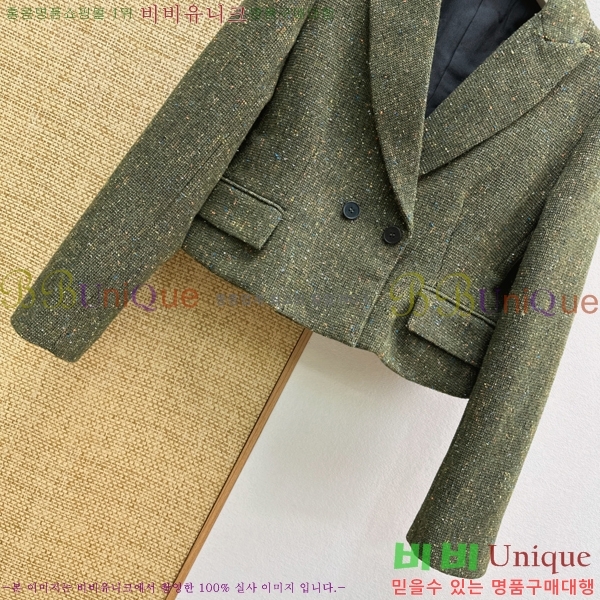 ���� ��� ��Ŷ DO356077-12